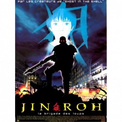 Jin Roh - Affiche 40x60cm